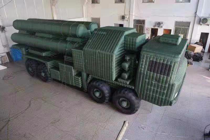 莱山导弹车军用
